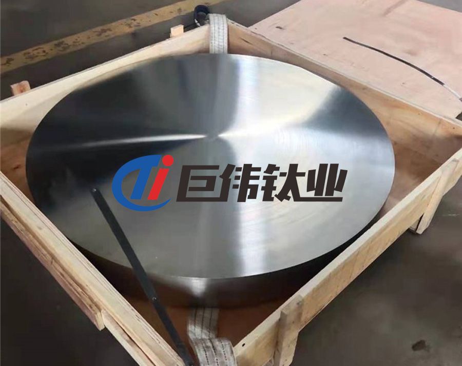 潛艇用TA5-A鈦合金鍛件國軍標規范